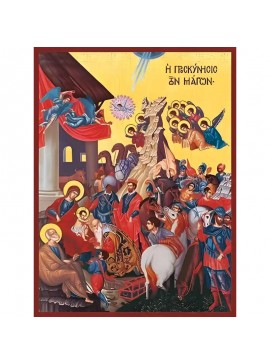 Σετ των 2 Εικόνα Ορθοδοξίας με περίγραμμα χρυσό σε ξύλο Φλαμουρίας  με  βάση Εικόνα ΠΡΟΣΚΥΝΗΣΙΣ ΤΩΝ ΜΑΓΩΝ Χειροποίητη Ελληνορθόδοξη εικόνα του Ιησού Χριστού, Κρεμαστή πλάκα βυζαντινής τέχνης, χριστιανική τέχνη Διάσταση 15x11 cm (5,9x4,3 ίντσες)  INTRAEK-3