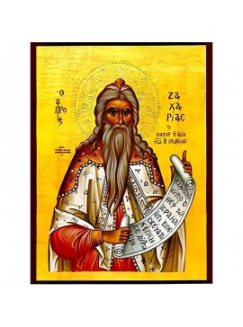 Σετ των 2 Εικόνα Ορθοδοξίας με περίγραμμα χρυσό σε ξύλο Φλαμουρίας  με  βάση Εικόνα ΠΡΟΦΗΤΗΣ ΑΓΙΟΣ ΖΑΧΑΡΙΑΣ Χειροποίητη Ελληνορθόδοξη εικόνα του Ιησού Χριστού, Κρεμαστή πλάκα βυζαντινής τέχνης, χριστιανική τέχνη Διάσταση 15x11 cm (5,9x4,3 ίντσες)  INTRAEK