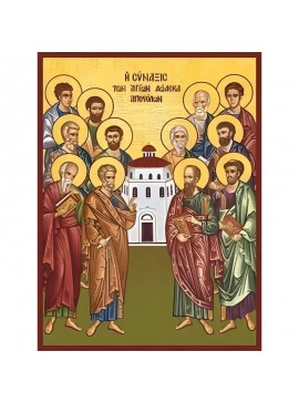 Σετ των 2 Εικόνα Ορθοδοξίας με περίγραμμα χρυσό σε ξύλο Φλαμουρίας  με  βάση Εικόνα ΣΥΝΑΞΙΣ ΤΩΝ ΑΓΙΩΝ ΔΩΔΕΚΑ ΑΠΟΣΤΟΛΩΝ Χειροποίητη Ελληνορθόδοξη εικόνα του Ιησού Χριστού, Κρεμαστή πλάκα βυζαντινής τέχνης, χριστιανική τέχνη Διάσταση 15x11 cm (5,9x4,3 ίντσε