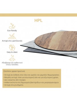 Επιφάνεια τραπεζιού Axon Intrahome HPL σε ανθρακί όψης μαρμάρου 69x120εκ πάχους 12mm INTRAPA-326111164