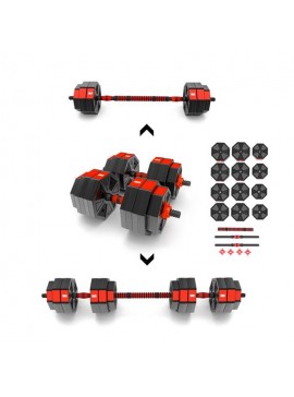 Σετ Μπάρες  Αλτήρες HMS SGC30 30 KG