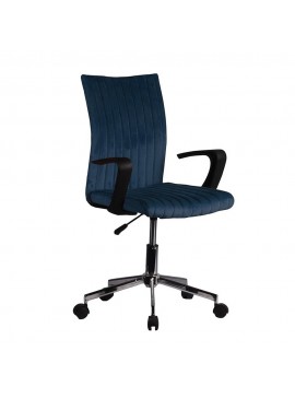 LOTTO ΚΑΡΕΚΛΑ ΓΡΑΦΕΙΟΥ MIDNIGHT BLUE 54x59xH88/98cm 25-0473