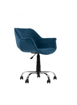 FORMINX ΚΑΡΕΚΛΑ ΓΡΑΦΕΙΟΥ ΜΠΛΕ 65x65xH77-86cm 25-0496