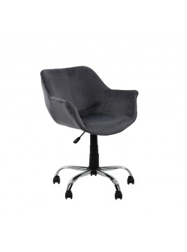 FORMINX ΚΑΡΕΚΛΑ ΓΡΑΦΕΙΟΥ ΓΚΡΙ 65x65xH77-86cm 25-0498