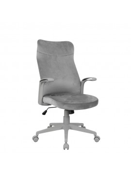 Liberta EGO ΚΑΡΕΚΛΑ ΓΡΑΦΕΙΟΥ ΓΚΡΙ 61x64,5xH112cm 61x64,5xH112cm 25-0586