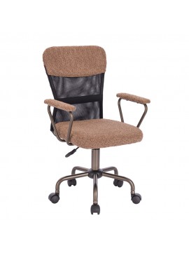 Liberta BELL ΚΑΡΕΚΛΑ ΓΡΑΦΕΙΟΥ ΚΑΦΕ ΑΝΟΙΧΤΟ GUNMETAL 54x52xH92cm 54x52xH92cm 25-0723