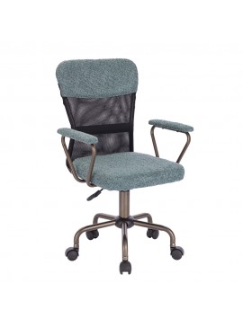 Liberta BELL ΚΑΡΕΚΛΑ ΓΡΑΦΕΙΟΥ ΜΕΝΤΑ GUNMETAL 54x52xH92cm 54x52xH92cm 25-0724