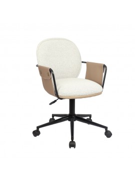 Liberta POST ΚΑΡΕΚΛΑ ΓΡΑΦΕΙΟΥ BEIGE ΚΑΦΕ 55x59xH93cm 55x59xH93cm 25-0738