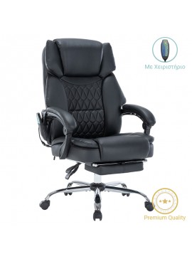 Καρέκλα γραφείου διευθυντή Thrive pakoworld Premium Quality μηχανισμός massage-θερμαινόμενη πλάτη pu μαύρο 256-000004