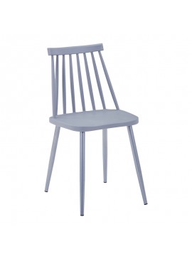 Καρέκλα Aurora I pakoworld pp σε γκρι απόχρωση-πόδι μεταλλικό γκρι 43x48x79εκ