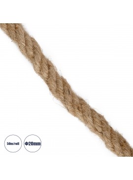 35052 GloboStar®  DECOR-ROPE 35052 Εύκαμπτο Διακοσμητικό Σχοινί Τριχιά Πλεκτό 50 Μέτρα Διαμέτρου 20mm Μπεζ D20mm x L50m