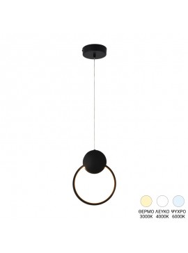 Φωτιστικό οροφής led Gardio pakoworld μέταλλο σε μαύρη απόχρωση 20x2x25εκ