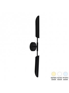 Φωτιστικό τοίχου-απλίκα Goroga pakoworld G9 led μέταλλο σε μαύρη απόχρωση Φ12x78εκ