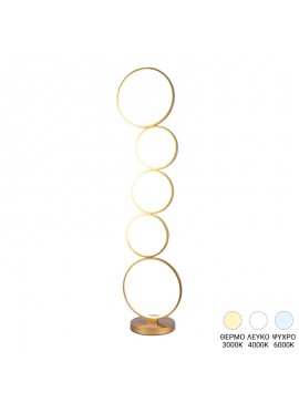 Φωτιστικό δαπέδου Chemal pakoworld led μέταλλο σε χρυσή απόχρωση Φ30x130εκ