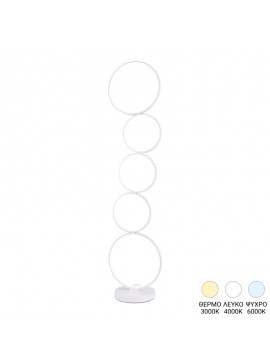 Φωτιστικό δαπέδου Chemal pakoworld led μέταλλο σε λευκή απόχρωση Φ30x130εκ