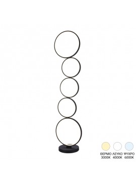 Φωτιστικό δαπέδου Chemal pakoworld led μέταλλο σε μαύρη απόχρωση Φ30x130εκ