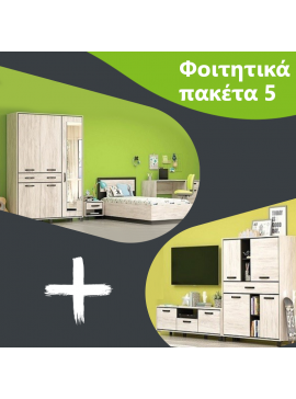 SILIFO ΣΕΤ ΚΟΥΖΙΝΑ ΗΛΕΚΤΡΙΚΗ SF6150CFEW + ΑΠΟΡΡΟΦΗΤΗΡΑΣ ΚΑΜΙΝΑΔΑ SF6622 BLACK 60CM SILIFO 999-002-89260