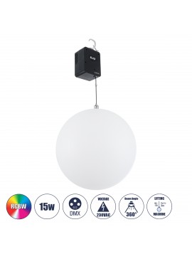 51203 GloboStar®  51203 LIFT BALL Επαγγελματικό Φωτιστικό Ειδικών Εφέ Φ60cm KINETIC BALL Light CREE LED 4in1 15W - 15 x 1W LED SMD Chips RGBW - Μέγιστο Μήκος Ανύψωσης 3.5 Μέτρα - AC 220V-240V DMX512 Display on Body - Μαύρο - Μ17 x Π13 x Υ26cm - 2 Χρόνια Ε