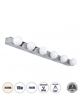 60453 GloboStar® GLOBOSTAR® BELLA 60453 Μοντέρνο Φωτιστικό Τοίχου - Απλίκα Καθρέπτη Μπάνιου LED 18W 2052lm 300° AC 220-240V IP44 Φυσικό Λευκό 4500K - Bridgelux COB Chip & TÜV SÜD Driver - Ασημί & Λευκό - Μ70 x Π11 x Υ6cm - 3 Χρόνια Εγγύηση