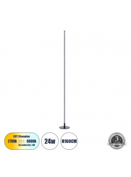 60470 GloboStar®  DALUMA 60470 Μοντέρνο Επιδαπέδιο Φωτιστικό LED 24W 2640lm 200° AC 220-240V IP20 Ρυθμιζόμενο Λευκό CCT από 2700K έως 6000K - Μαύρο - Μ18 x Π18 x Υ160cm - 3 Χρόνια Εγγύηση