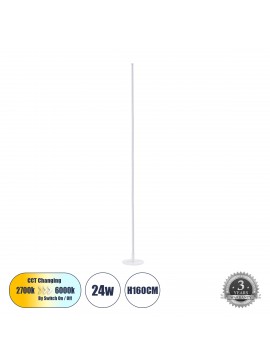 60471 GloboStar®  DALUMA 60471 Μοντέρνο Επιδαπέδιο Φωτιστικό LED 24W 2640lm 200° AC 220-240V IP20 Ρυθμιζόμενο Λευκό CCT από 2700K έως 6000K - Λευκό - Μ18 x Π18 x Υ160cm - 3 Χρόνια Εγγύηση