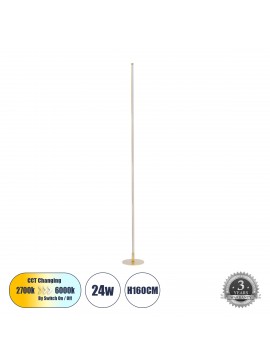60472 GloboStar®  DALUMA 60472 Μοντέρνο Επιδαπέδιο Φωτιστικό LED 24W 2640lm 200° AC 220-240V IP20 Ρυθμιζόμενο Λευκό CCT από 2700K έως 6000K - Χρυσό Πλατίνα - Μ18 x Π18 x Υ160cm - 3 Χρόνια Εγγύηση