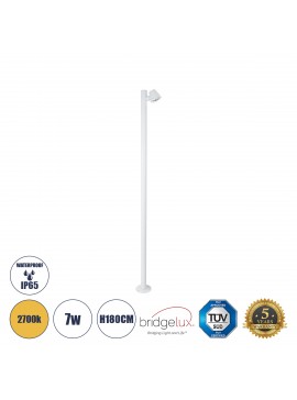 60509 GloboStar®  GARDENIA 60509 Φωτιστικό Κήπου - Πάρκου - Πλατείας - Κολωνάκι Αρχιτεκτονικού Φωτισμού Εξωτερικού Χώρου LED 7W 700lm 60° AC220-240V Αδιάβροχο IP65 - Σώμα Αλουμινίου & Tempered Glass - Μ15 x Π18 x Υ180cm - Θερμό Λευκό 2700K - Λευκό - Bridg