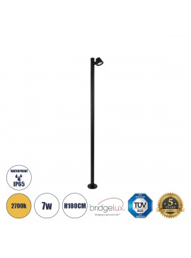 60511 GloboStar®  GARDENIA 60511 Φωτιστικό Κήπου - Πάρκου - Πλατείας - Κολωνάκι Αρχιτεκτονικού Φωτισμού Εξωτερικού Χώρου LED 7W 700lm 60° AC220-240V Αδιάβροχο IP65 - Σώμα Αλουμινίου & Tempered Glass - Μ15 x Π18 x Υ180cm - Θερμό Λευκό 2700K - Μαύρο - Bridg
