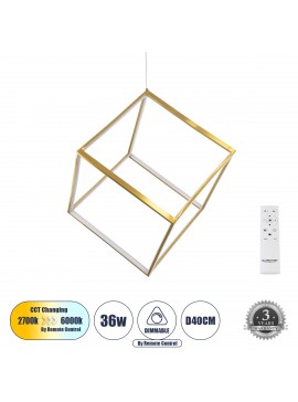 60930 GloboStar® GLOBOSTAR® KIBOO 60930 Μοντέρνο Κρεμαστό Φωτιστικό Οροφής LED 36W 4150lm 360° AC 220-240V IP20 Ρυθμιζόμενο Λευκό CCT με Χειριστήριο από 2700K έως 6000K Dimmable - Lumileds SMD Chip - Χρυσό Βούρτσας - Μ40 x Π40 x Υ40cm - 3 Χρόνια Εγγύηση