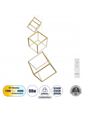 60932 GloboStar® GLOBOSTAR® KIBOO-TRIO 60932 Μοντέρνο Κρεμαστό Φωτιστικό Οροφής LED 90W 10350lm 360° AC 220-240V IP20 Ρυθμιζόμενο Λευκό CCT με Χειριστήριο από 2700K έως 6000K Dimmable - Lumileds SMD Chip - Χρυσό - Μ60 x Π60 x Υ80cm - 3 Χρόνια Εγγύηση
