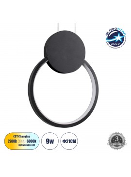 Artekko Melania Διακοσμητικό Κεραμικό Βάζο σε Άσπρο και Μπλε (19.5x19.5x23)cm Artekko 61073