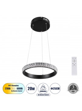 61126 GloboStar®  DIAMOND 61126 Κρεμαστό Φωτιστικό Δαχτυλίδι-Κύκλος LED CCT 20W 2356lm 360° AC 220-240V - Εναλλαγή Φωτισμού μέσω Τηλεχειριστηρίου All In One Ψυχρό 6000k+Φυσικό 4500k+Θερμό 2700k Dimmable Φ25cm - Μαύρο - 3 Years Warranty