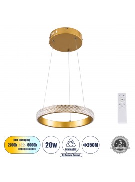 61127 GloboStar®  DIAMOND 61127 Κρεμαστό Φωτιστικό Δαχτυλίδι-Κύκλος LED CCT 20W 2356lm 360° AC 220-240V - Εναλλαγή Φωτισμού μέσω Τηλεχειριστηρίου All In One Ψυχρό 6000k+Φυσικό 4500k+Θερμό 2700k Dimmable Φ25cm - Χρυσό Βούρτσας - 3 Years Warranty