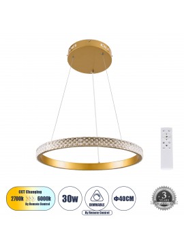 61129 GloboStar® GLOBOSTAR® DIAMOND 61129 Μοντέρνο Κρεμαστό Φωτιστικό Οροφής LED 30W 3513lm 360° AC 220-240V IP20 Ρυθμιζόμενο Λευκό CCT με Χειριστήριο από 2700K έως 6000K Dimmable - Lumileds SMD Chip - Χρυσό Βούρτσας - Μ40 x Π40 x Υ3cm - 3 Χρόνια Εγγύηση