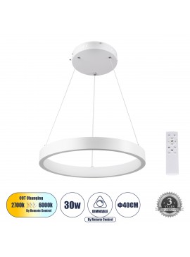 61156 GloboStar® GLOBOSTAR® NEMESIS 61156 Μοντέρνο Κρεμαστό Φωτιστικό Οροφής LED 30W 3513lm 360° AC 220-240V IP20 Ρυθμιζόμενο Λευκό CCT με Χειριστήριο από 2700K έως 6000K Dimmable - Lumileds SMD Chip - Λευκό Ματ - Μ40 x Π40 x Υ4cm - 3 Χρόνια Εγγύηση