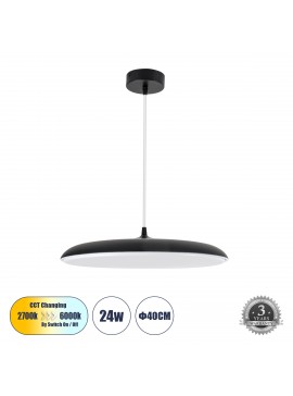 61254 GloboStar®  BARON 61254 Κρεμαστή Πλαφονιέρα Οροφής LED CCT 24W 2880lm 120° AC 220-240V - Εναλλαγή Φωτισμού μέσω Διακόπτη On/Off All In One Ψυχρό 6000k+Φυσικό 4500k+Θερμό 2700k Φ40 x Υ10cm - Μαύρο - 3 Years Warranty