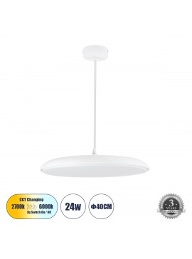 61255 GloboStar®  BARON 61255 Κρεμαστή Πλαφονιέρα Οροφής LED CCT 24W 2880lm 120° AC 220-240V - Εναλλαγή Φωτισμού μέσω Διακόπτη On/Off All In One Ψυχρό 6000k+Φυσικό 4500k+Θερμό 2700k Φ40 x Υ10cm - Λευκό - 3 Years Warranty