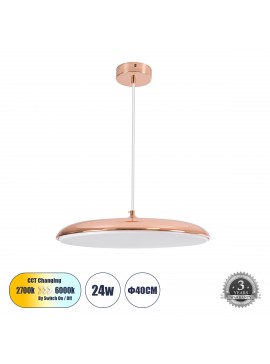 61256 GloboStar®  BARON 61256 Κρεμαστή Πλαφονιέρα Οροφής LED CCT 24W 2880lm 120° AC 220-240V - Εναλλαγή Φωτισμού μέσω Διακόπτη On/Off All In One Ψυχρό 6000k+Φυσικό 4500k+Θερμό 2700k Φ40 x Υ10cm - Χάλκινο Πλατίνα - 3 Years Warranty