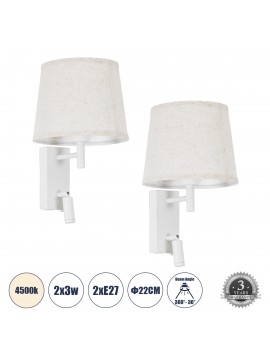 61380 GloboStar® GLOBOSTAR® ROULETTE-R 61380 Μοντέρνο Φωτιστικό Τοίχου - Απλίκα Ξενοδοχείου Reading Light με Φορτιστή USB 3A & Ντουί 1 x E27 LED 3W 360lm 36° & 360° AC 220-240V IP20 Φυσικό Λευκό 4500K - Bridgelux COB Chip & TÜV SÜD Driver - Λευκό Ματ - Μ2