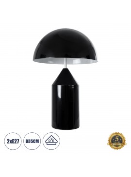 61453 GloboStar®  URANUS-M 61453 Μοντέρνο Επιτραπέζιο Φωτιστικό Πορτατίφ Δίφωτο 2 x E27 Μαύρο & Λευκό Μέταλλο - Μ35 x Π35 x Υ54cm