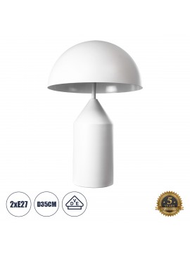 61454 GloboStar®  URANUS-M 61454 Μοντέρνο Επιτραπέζιο Φωτιστικό Πορτατίφ Δίφωτο 2 x E27 IP20 Λευκό Μέταλλο - Μ35 x Π35 x Υ54cm
