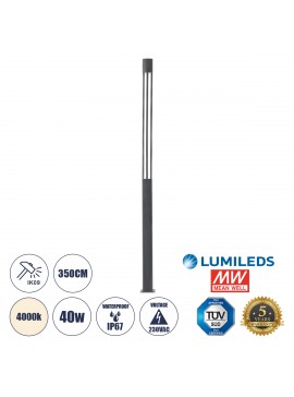 61510 GloboStar®  CANCUN 61510 Urban Light Φωτιστικό Πάρκου - Πλατείας - Κήπου Ύψους 3.5 μέτρων LED 40W 5440lm 60° AC100-240VAC IP67 IK09 - D15.5 x H350cm - Anthracite Grey - Φυσικό Λευκό 4000K - LUMILEDS - MEAN WELL DRIVER - 5 Years Warranty
