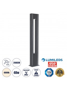 61513 GloboStar®  MERIDA 61513 Urban Light Φωτιστικό Πάρκου - Πλατείας - Κήπου Ύψους 2 μέτρων LED 40W 5440lm 60° AC100-240VAC IP67 IK09 - Μ32 x Π13 x Υ200cm - Anthracite Grey - Φυσικό Λευκό 4000K - LUMILEDS - MEAN WELL DRIVER - 5 Years Warranty