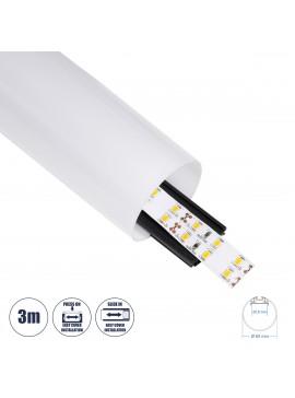 70856-3M GloboStar®  SURFACEPENDANT-PROFILE 70856-3M Προφίλ Αλουμινίου - Βάση & Ψύκτρα Ταινίας LED με Λευκό Γαλακτερό Κάλυμμα - Επιφανειακή & Κρεμαστή Χρήση - Πατητό Κάλυμμα - Μαύρο - 3 Μέτρα - Μ300 x Φ6cm