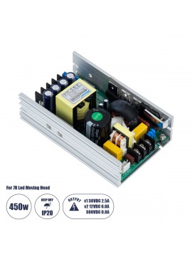 73076 GloboStar®  73076 Μεταλλικό Τροφοδοτικό PELV για Ρομποτική Κεφαλή 7R Moving Head 450W - AC 220-240V σε DC 12V - 36V - 380V - IP20 L12.6 x W8 x H4cm - 1 Χρόνο Εγγύηση