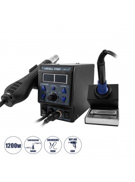 79972 GloboStar® GLOBOSTAR® YIHUA-8786D 79972 Ψηφιακός Σταθμός Συγκόλλησης Θερμού Αέρα με Ψηφιακή Οθόνη & Κολλητήρι 1200W AC 220-240V IP20 - Μ15 x Π23.5 x Υ14cm - 2 Χρόνια Εγγύηση