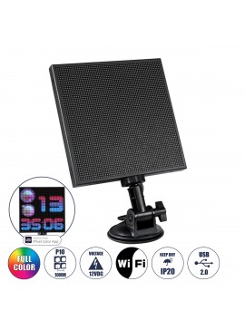 81502 GloboStar®  81502 LED Scrolling Display 64x64 Pixel - Κυλιόμενη Ψηφιακή Πινακίδα / Επιγραφή Μονής Όψης P10 LED SMD DC 12V USB - Λειτουργία μέσω Wi-Fi με Εφαρμογή APP - IP20 - Μ17.5 x Π4 x Υ30.5cm - Πολύχρωμο RGBW - 1 Χρόνο Εγγύηση