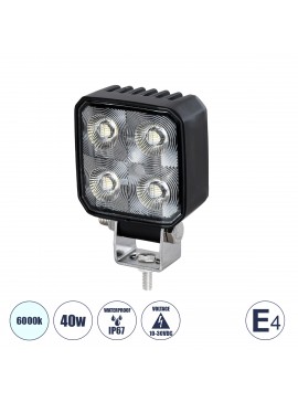 85334 GloboStar®  85334 E4 Mark Vehicle & Forklift Work Lights - Φώτα Εργασίας για Οχήματα Περονοφόρα - Κλάρκ LED 40W DC 10-30V Αδιάβροχο IP67 Ψυχρό Λευκό 6000K Μ7.5 x Π3.5 x Υ11cm