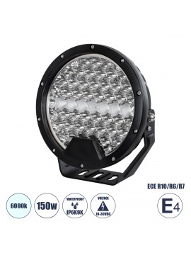 85337 GloboStar®  85337 E4 Mark Vehicle & JEEP Work Lights - Φώτα Εργασίας για Οχήματα και JEEP LED High Power 150W DC 10-30V Αδιάβροχo IP6K9K Ψυχρό Λευκό 6000K M22 x Π7 x Υ23.5cm