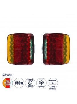 85339 GloboStar®  85339 Ζευγάρι Ασύρματα Επαναφορτιζόμενα Φανάρια για Τρέιλερ LED 150W με Μαγνήτη & Επαναφορτιζόμενη Μπαταρία 2000mAh - Ασύρματος Πομπός & Δέκτης RF 2.4Ghz - Κόκκινο - Πορτοκαλί - Λευκό - Αδιάβροχα IP65 - Μ11 x Π11 x Υ5cm - 1 Χρόνο Εγγύηση